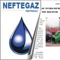 Zeitschrift Neftegaz 1/2005